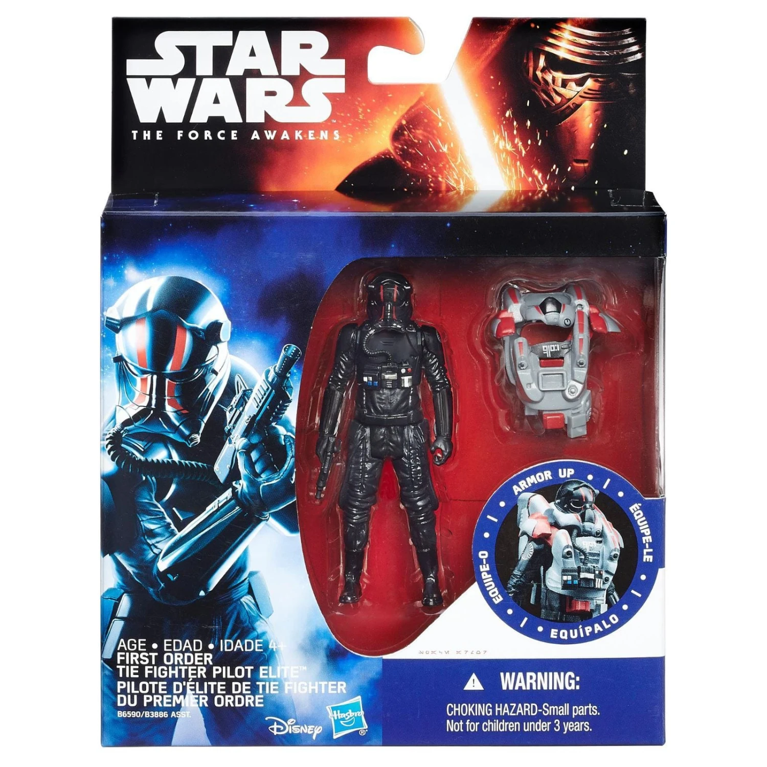 Star Wars The Force Awakens Character Figure Armour Pack 2 Star Wars The Force Awakens Character Figure Armour Pack - Image 2