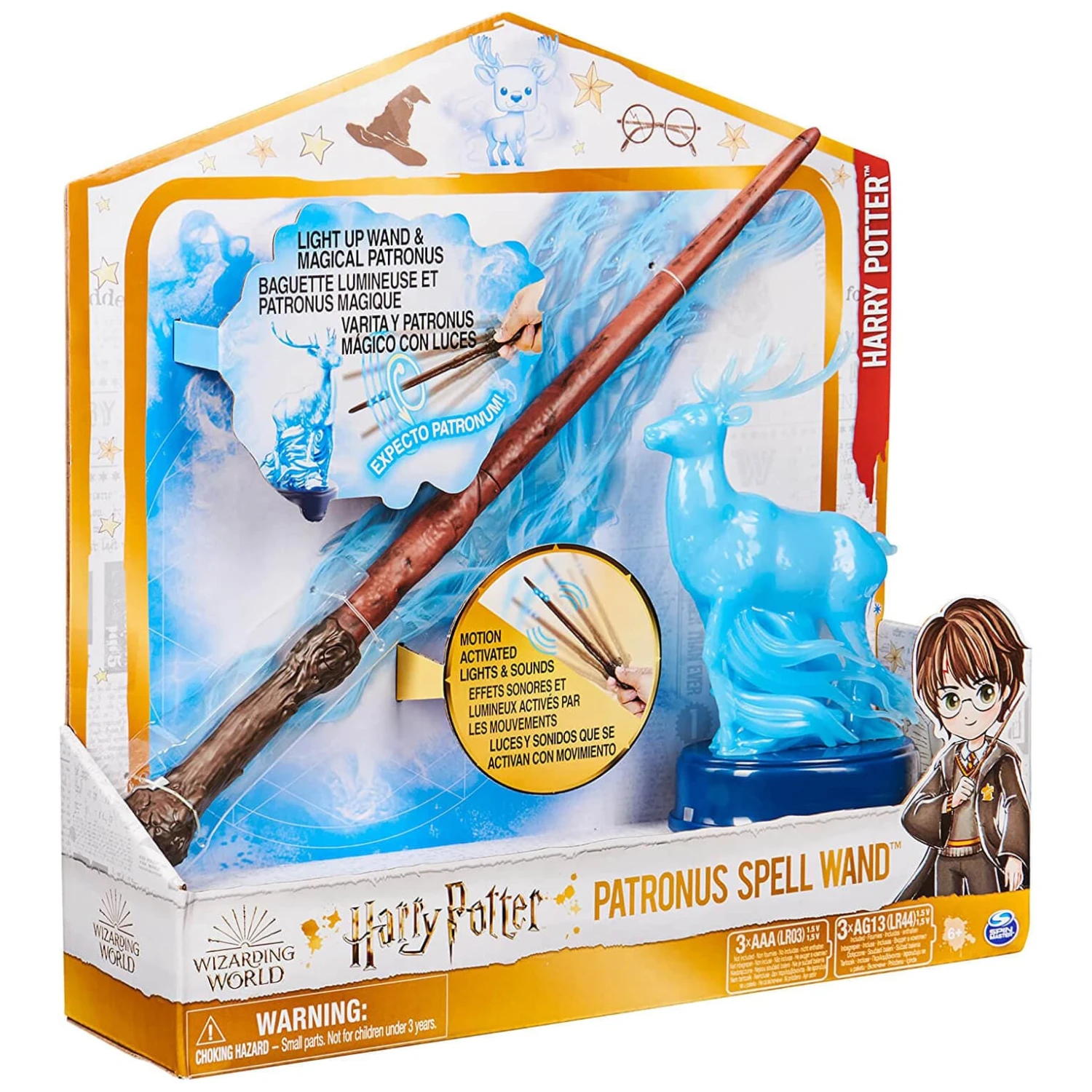 Harry Potter Patronus Spell Wand Light Up Motion Activated 1 Harry Potter Patronus Spell Wand Light Up Motion Activated