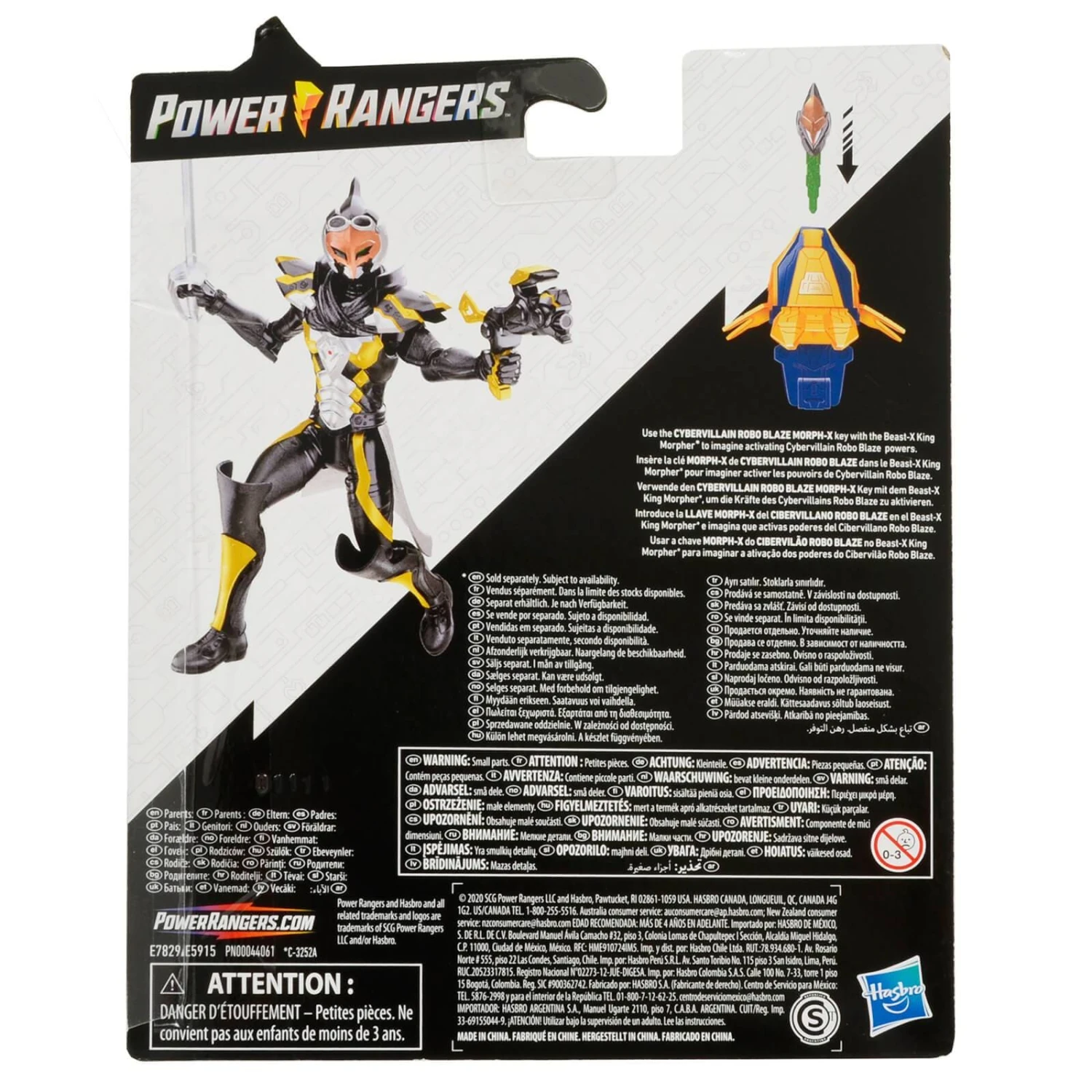 Power Rangers Beast Morphers Cybervillain Robo Blaze 15cm 2 Power Rangers Beast Morphers Cybervillain Robo Blaze 15cm - Image 2