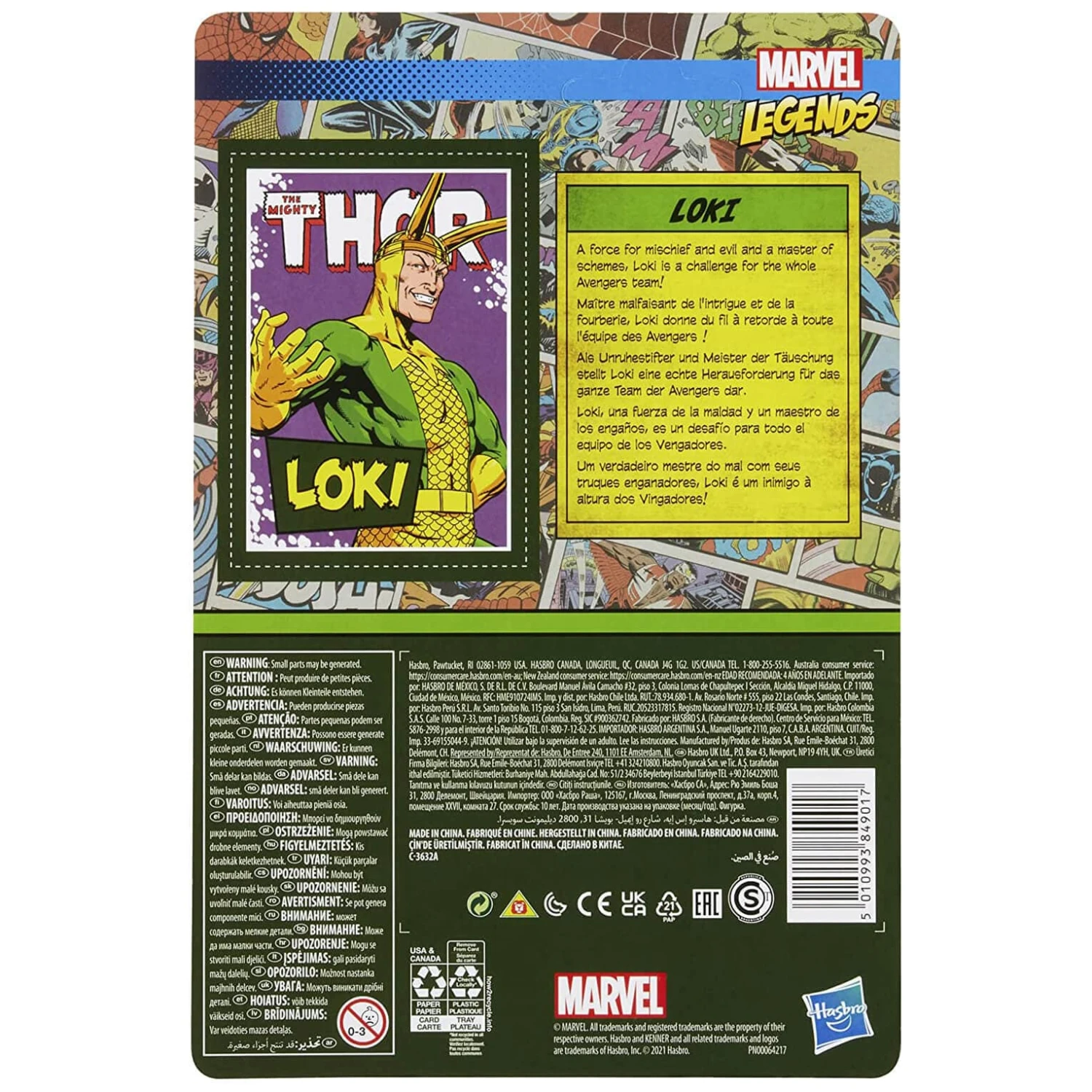 Marvel Legends Retro Action Figure Collectible Thor Loki 4 Marvel Legends Retro Action Figure Collectible Thor Loki - Image 4