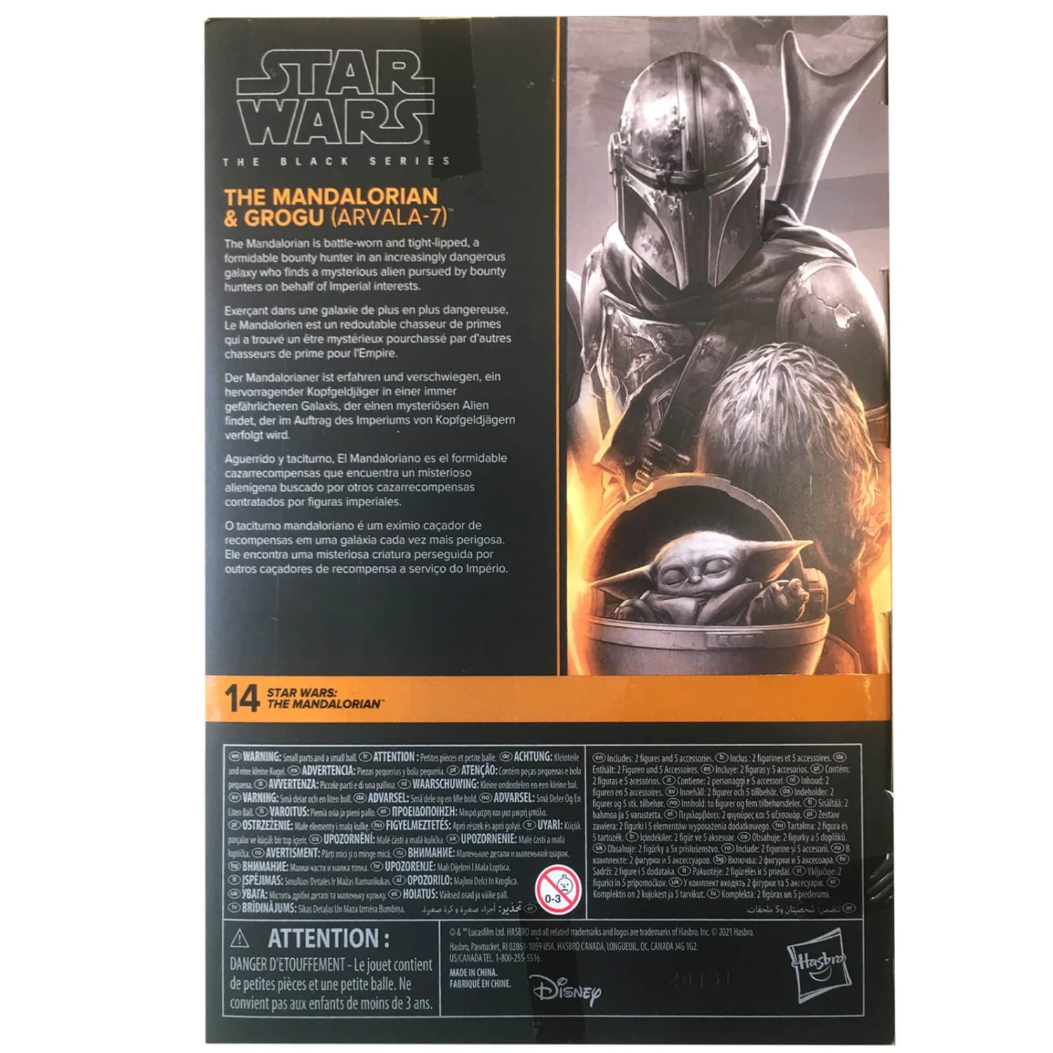 Star Wars Black Series The Mandalorian & Grogu Figure Set 15cm 5 Star Wars Black Series The Mandalorian & Grogu Figure Set 15cm - Image 5