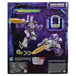 Transformers Leader Class Galvatron Action Figure & Accessories -Toy Promotion Store GRAF3518 6441 5X00 4 opt