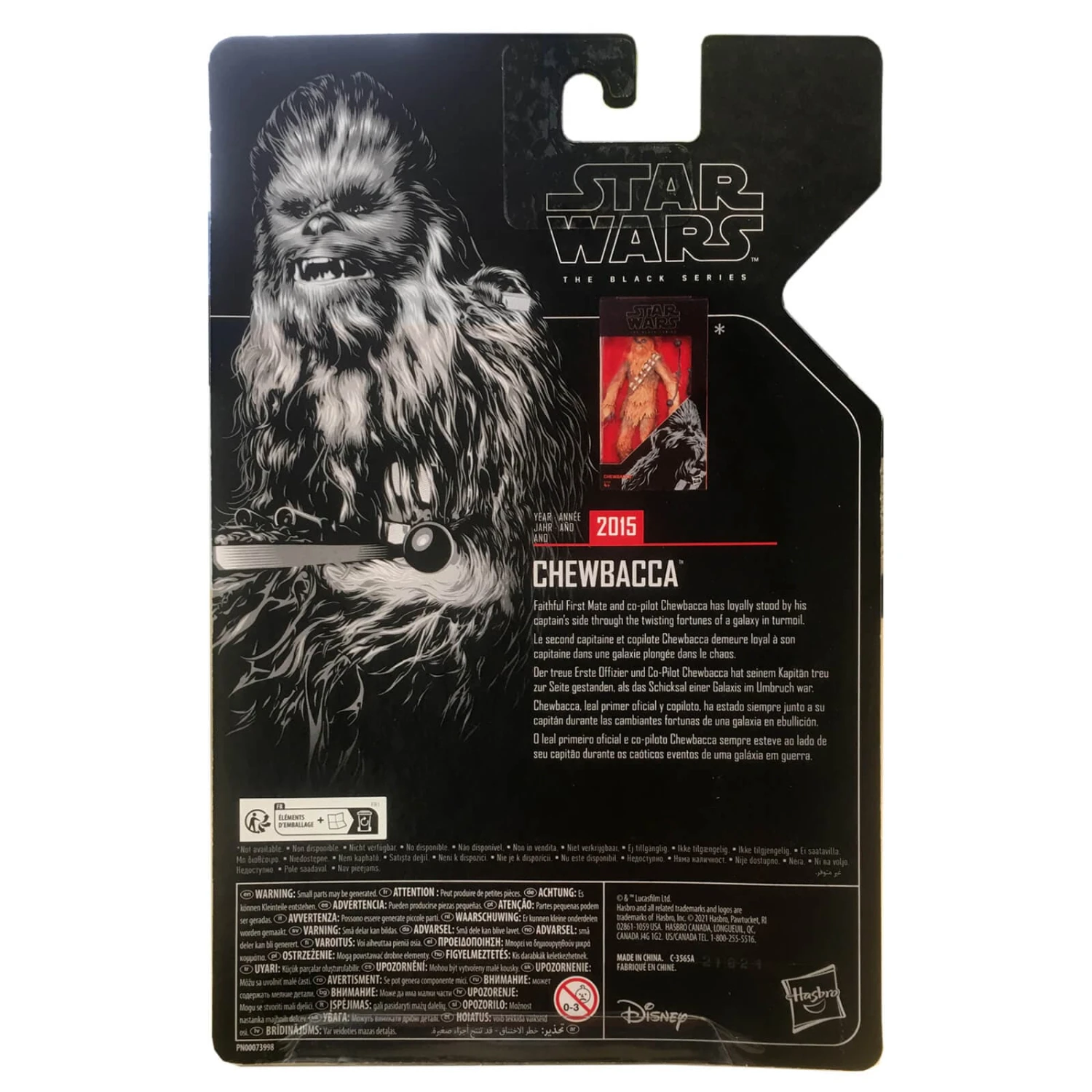 Star Wars Black Series Archive Collection Chewbacca Figure 15cm 3 Star Wars Black Series Archive Collection Chewbacca Figure 15cm - Image 3