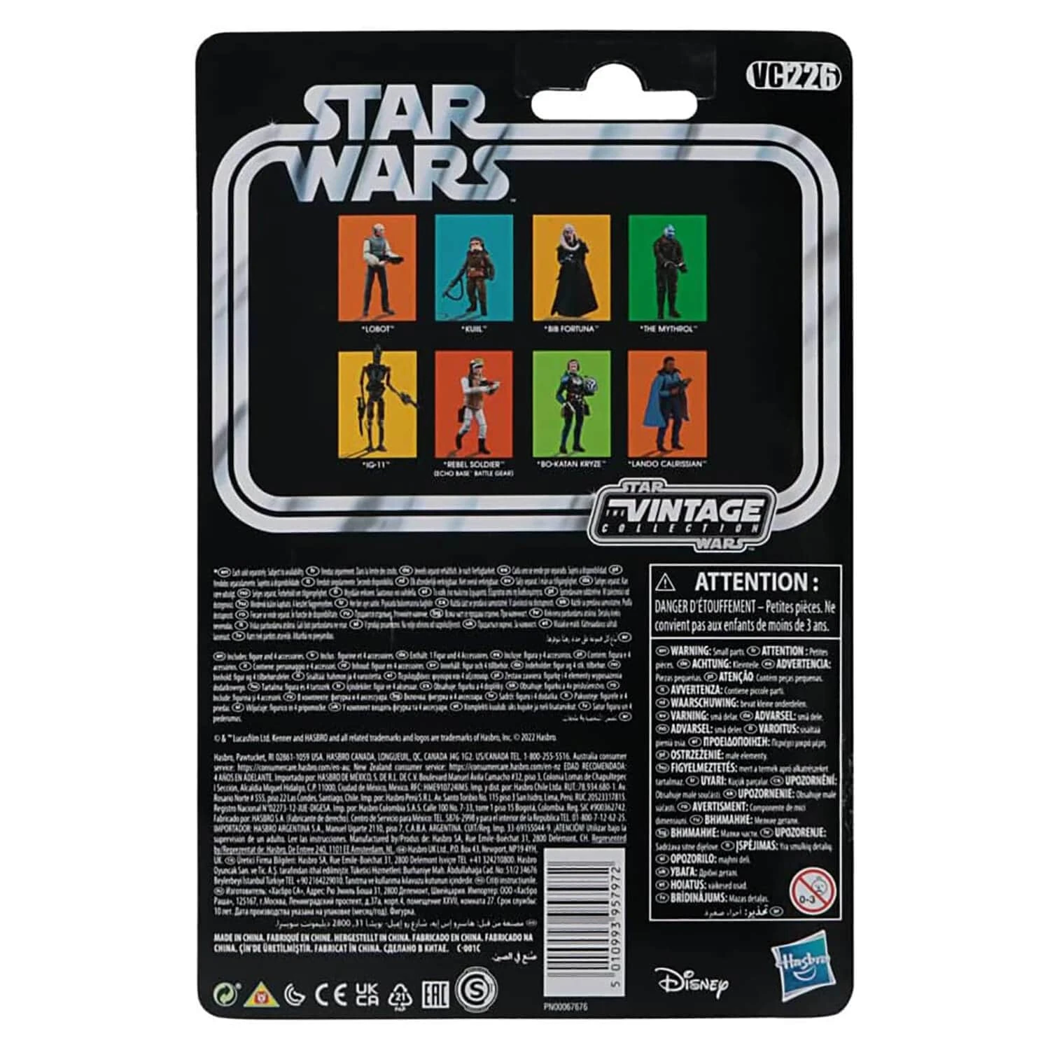 Star Wars The Vintage Collection Action Figure 10cm 10 Star Wars The Vintage Collection Action Figure 10cm - Image 10