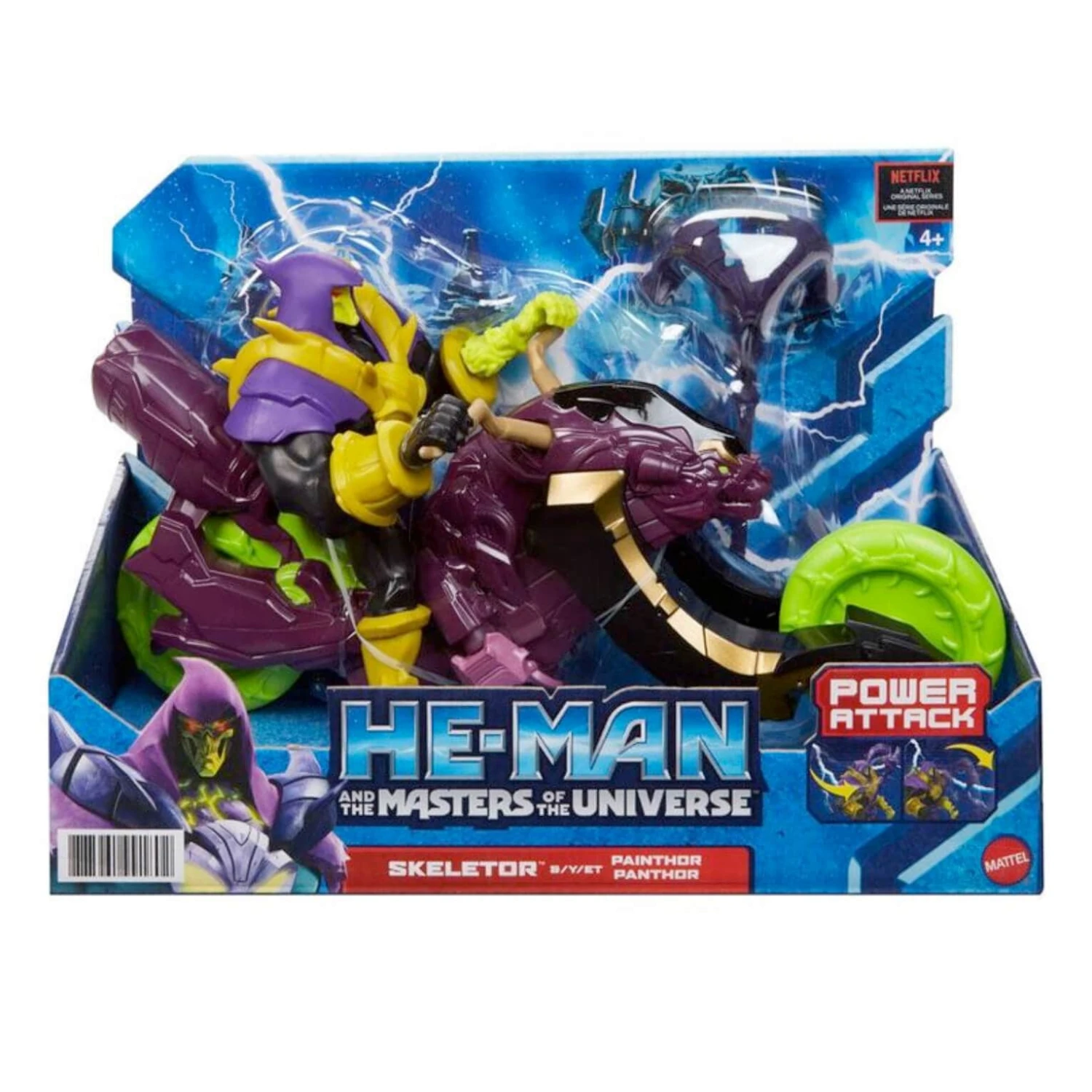 Masters Of The Universe Power Attack Vehicle Action Figure 2 Masters Of The Universe Power Attack Vehicle Action Figure - Image 2