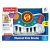 Fisher Price Musical Kids Studio 8 Animal Sounds Turntable Age 2+