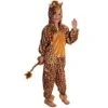 Boogie Woogie Giraffe Kids Fancy Dress Costume Halloween